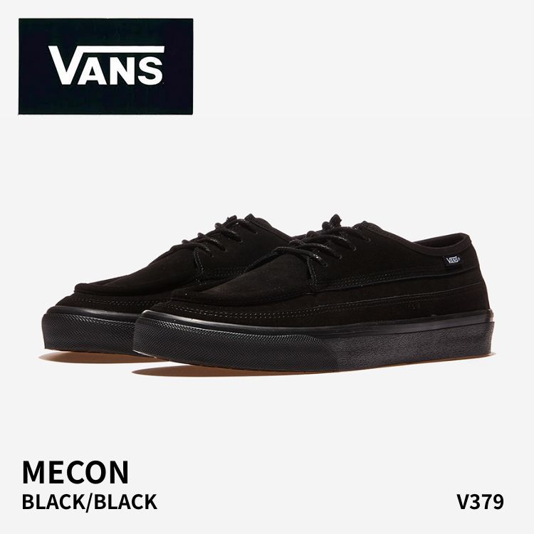 バンズ スニーカー VANS スニーカー MECON BLACK/BLACK V379 スニーカー メコン 黒いこと 黒いこと  シューズ