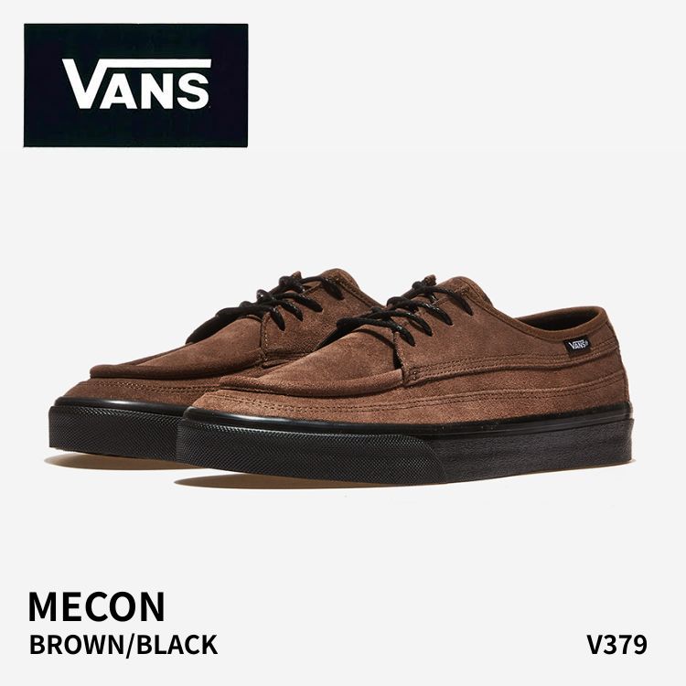 バンズ スニーカー VANS スニーカー MECON BROWN/BLACK V379 スニーカー メコン 赤銅色 黒いこと シューズ