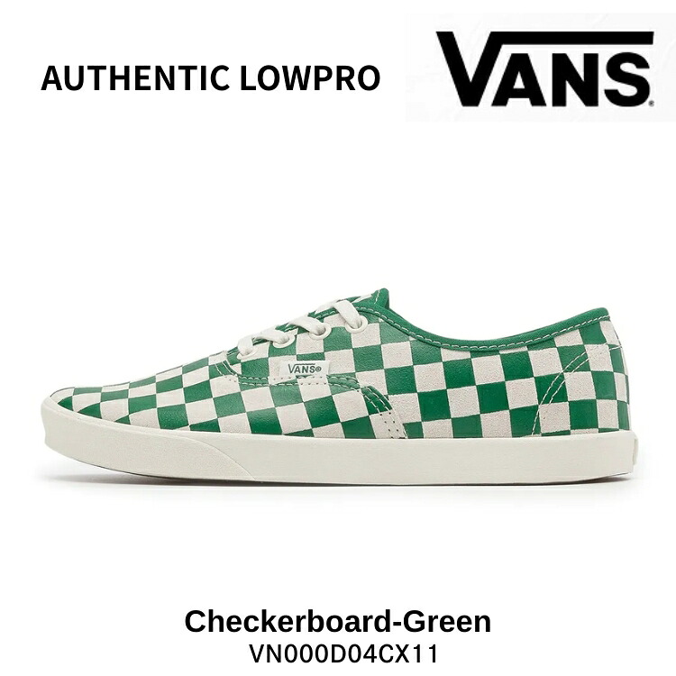 バンズ スニーカー VANS スニーカーAuthentic Lowpro (Checkerboard) Green VN000D04CX1 オーセンティック ロープロ チェッカーボード グリーン シューズ｜イイコレ！