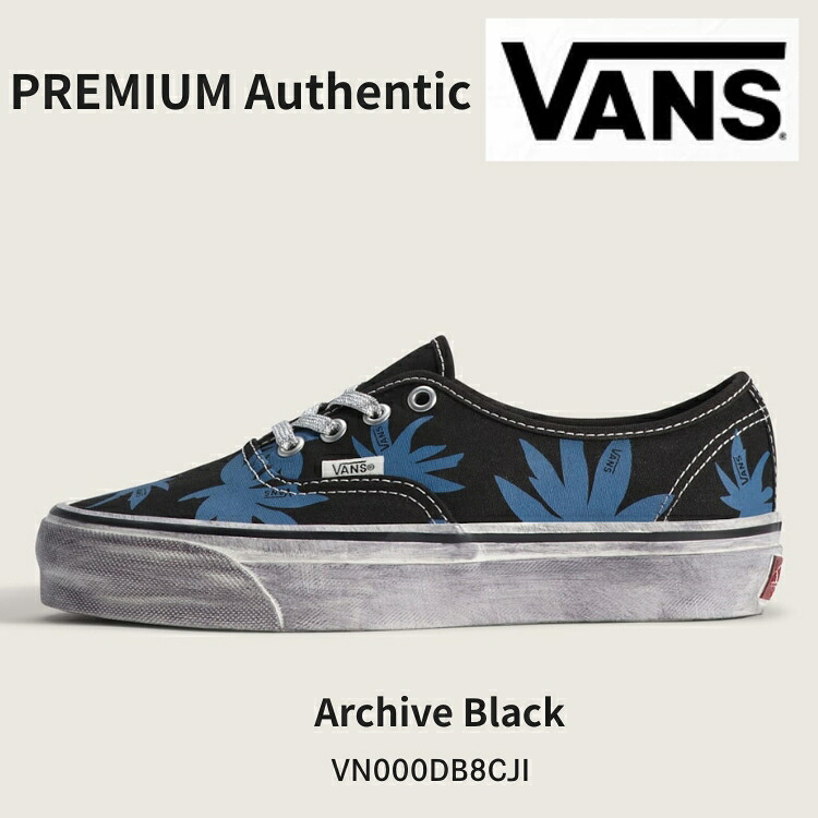 バンズ スニーカー VANS スニーカー メンズ レディース オーセンティック Premium Authentic 44 Archive BLACK VN000DB8CJI 割り増し金 オーセンティック 44 アーカイブ 黒いこと 米国海軍 シューズ