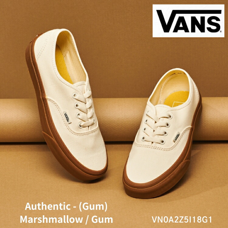 バンズ スニーカー VANS スニーカー スケート オーセンティック Authentic (Gum) Marshmallow / Gum VN0A2Z5I18G マシュマロ ガム シューズ|イイコレ!
