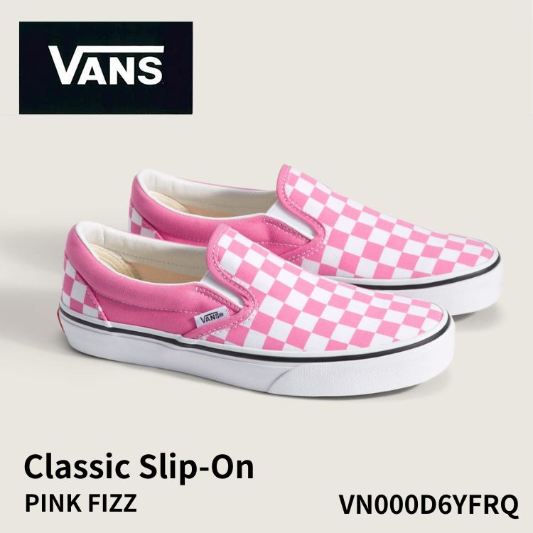 バンズ スニーカー スリッポン VANS スニーカー スリッポン Classic Slip-On COLOR THEORY CHECKERBOARD Pink Fizz VN000D6YFRQ クラシックスリッポン カラーセオリー チェッカーボード ピンクフィズ【中古】未使用品｜イイコレ！ 13,009円