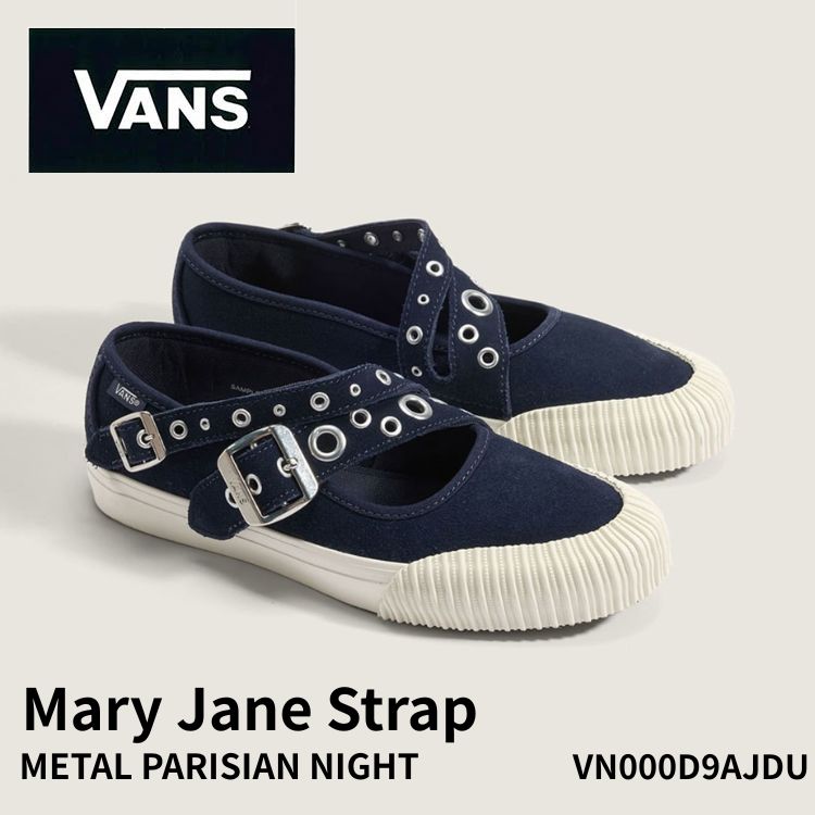 バンズ スニーカー VANS スニーカー Mary Jane Strap メリージェーン ストラップ VN000D9AJDU METAL PARISIAN NIGHT メタルパリジャンナイト Womens 女性用 シューズ|イイコレ!