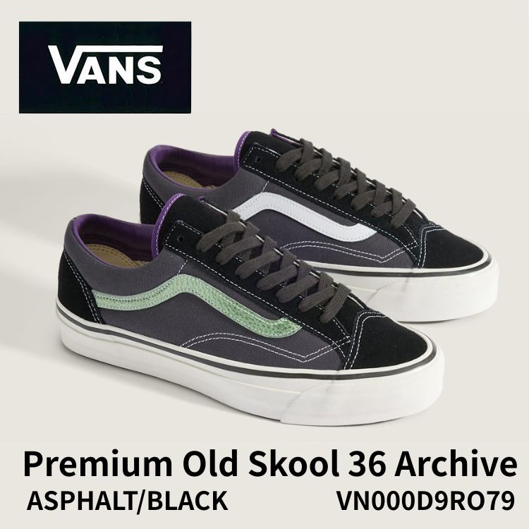 バンズ スニーカー VANS スニーカー VANS PREMIUM OLD SKOOL 36  Archive ASPHALT/BLACK アスファルト 黒いこと VN000D9RO79 スニーカー 割り増し金 年寄りの学院 アーカイブ シューズ