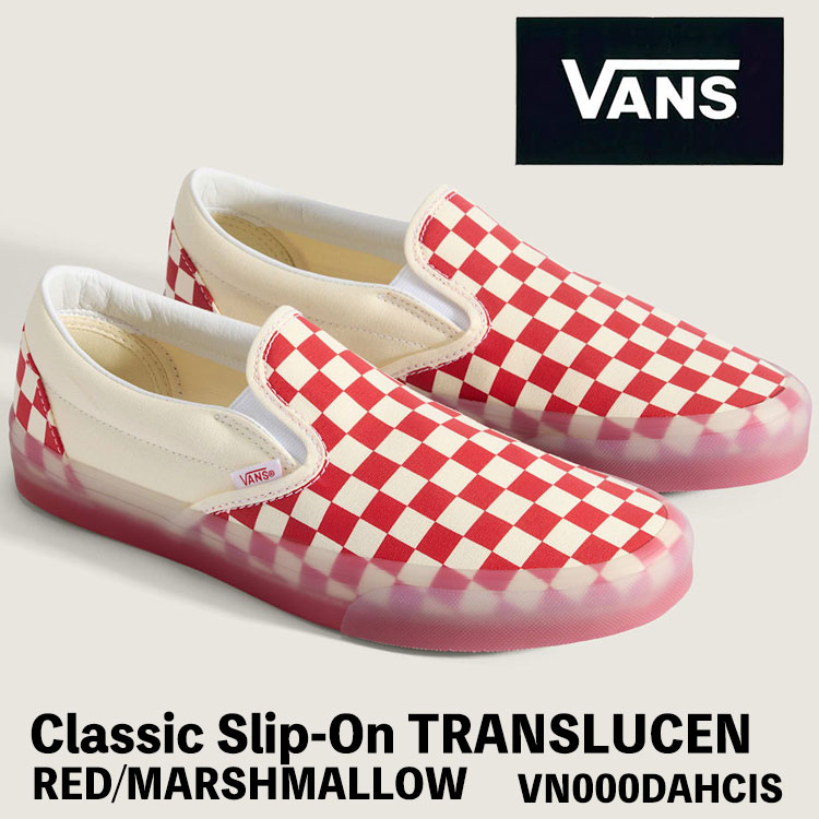 バンズ スニーカー スリッポン VANS スニーカー スリッポン Classic Slip-On TRANSLUCENT RED/MARSHMALLOW VN000DAHCIS クラシックスリッポン チェック レッド|イイコレ!
