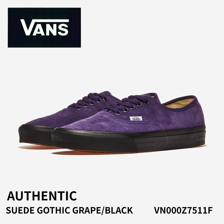バンズ スニーカー VANS スニーカー メンズ レディース AUTHENTIC オーセンティック VN000Z7511F SUEDE GOTHIC GRAPE/BLACK スエード ゴシックグレープ ブラック シューズ｜イイコレ！