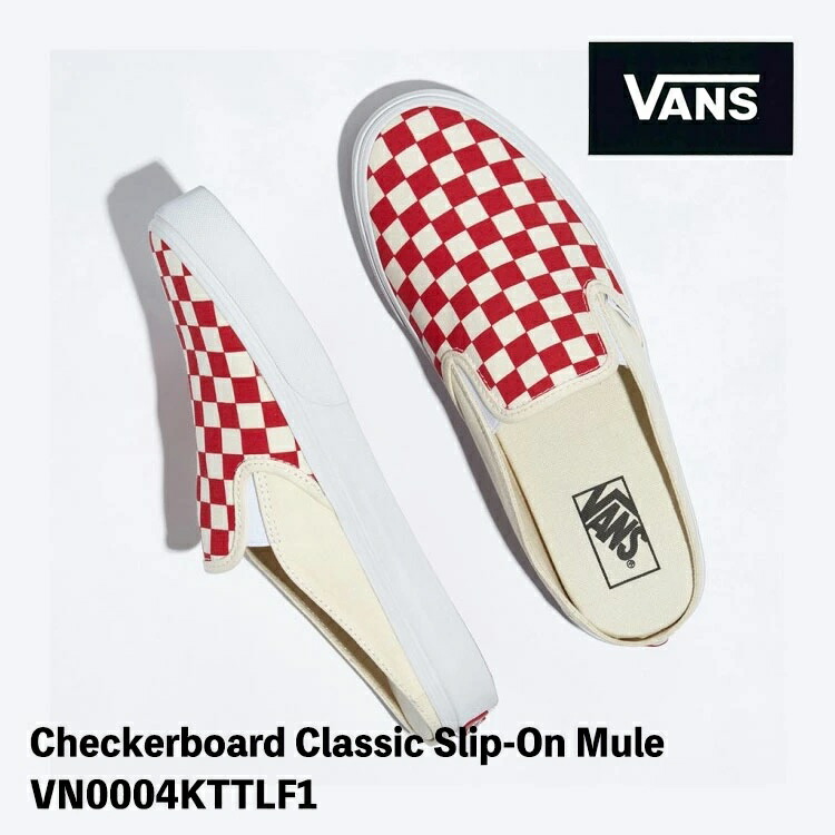 楽天市場】VANS バンズ スニーカー SLIP-ON COLOR THEORY CHECKERBOARD