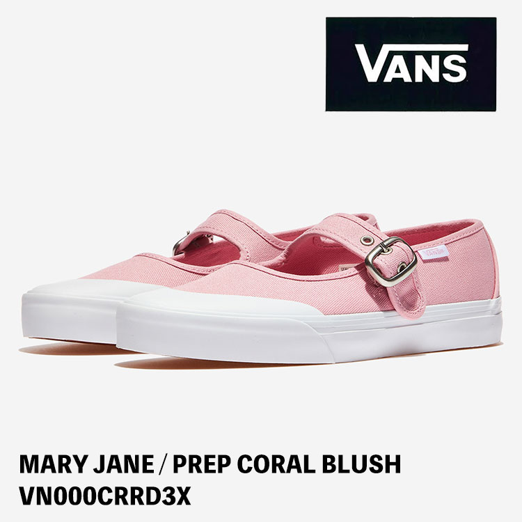 楽天市場】VANS バンズ スニーカー MARY JANE PREP CORAL BLUSH
