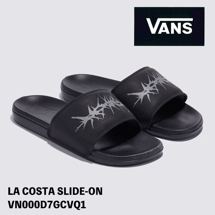 バンズ サンダル VANS 天使の都市 COSTA SLIDE-ON ラコスタ スライドオン サンダル REFLECTIVE MATTE BLACK/SILVER MIRROR 引っ敷き黒いこと しろがね色 ヴァンズ シューズ VN000D7GCVQ