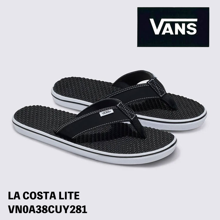 バンズ 砂浜サンダル  VANS MTE La Costa Lite BLACK WHITE ラコスタ ライドスライド サンダル 黒いこと白いこと ヴァンズ シューズ VN0A38CUY281/VN0A38CUY28 サンダル-ビーチサンダル
