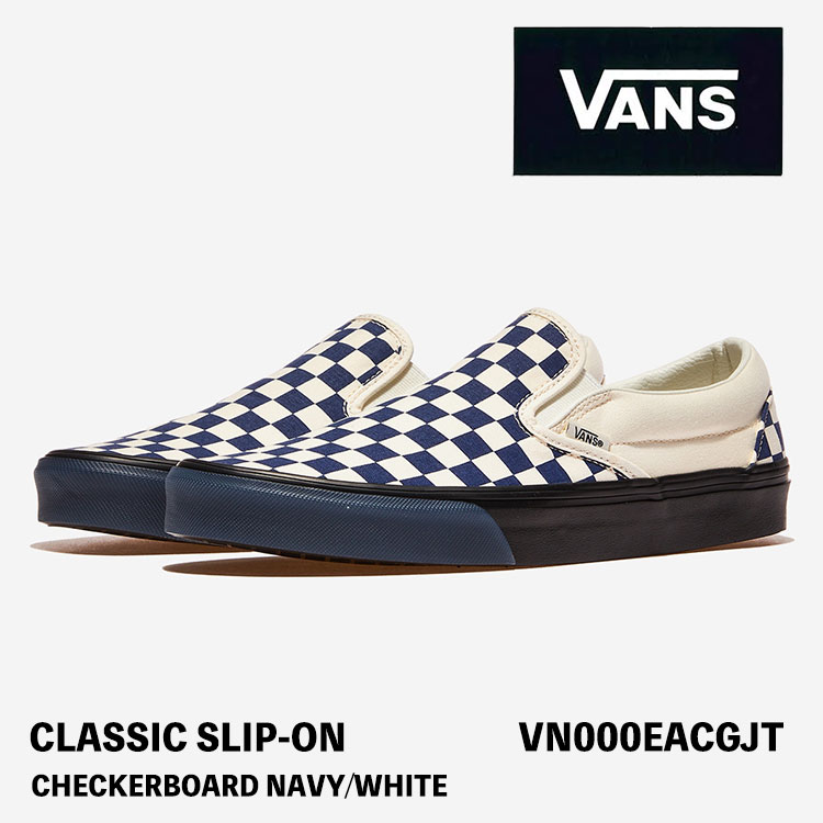 楽天市場】バンズ スリッポン スニーカー VANS スリッポン CLASSIC