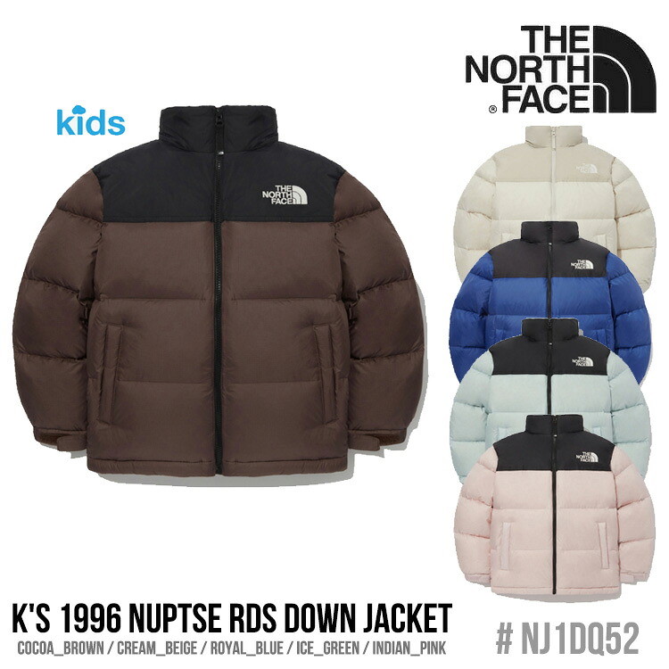 北の方人間の顔 上衣 キッズ THE NORTH FACE お坊っちゃん お嬢さん K\u0027S 1996 NUPTSE RDS DOWN JACKET キッズ 1996 ヌプシ RDS 落ちこむ上衣 全5色 NJ1DQ52U/V/W/X/Y 御召しもの【中古】未当て嵌める品