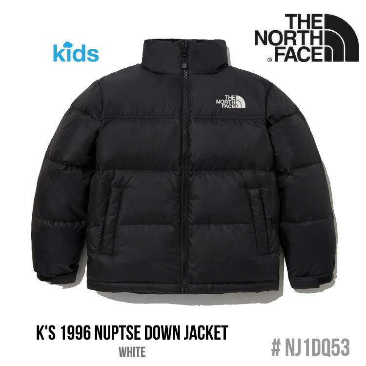楽天市場】ノースフェイス ダウン THE NORTH FACE 男の子 女の子 K'S