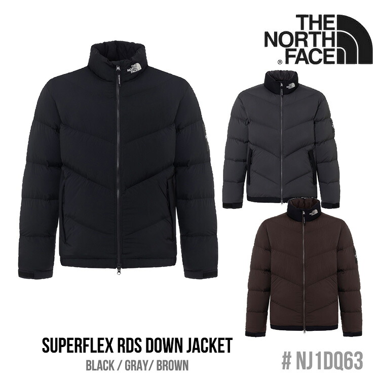 ノースフェイス ダウンジャケット THE NORTH FACE メンズ レディース SUPERFLEX RDS DOWN JACKET スーパーフレックス RDS ダウンジャケット BLACK ブラック GRAY グレー BROWN ブラウン NJ1DQ63J/K/L ウェア【中古】未使用品