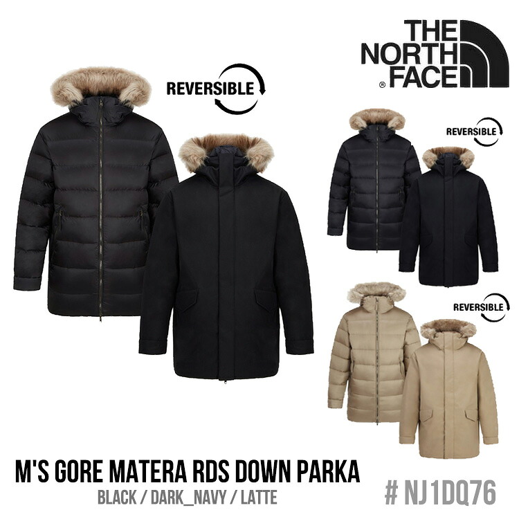 THE NORTH FACE ダウンジャケット ゴアテックス GORE-TEX THE NORTH FACE メンズ レディース M'S GORE MATERA RDS DOWN PARKA メンズ ゴア マテラ RDS ダウンパーカー BLACK ブラック DARK_NAVY ダークネイビー LATTE ラテ NJ1DQ76A/B/C ウェア【中古】未使用品