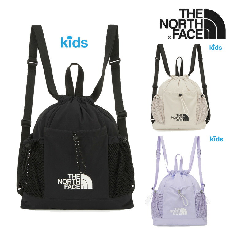 ノースフェイス バッグ THE NORTH FACE JR. LIGHT GYM SACK ジュニア ライト ジム サック BLACK ブラック CREAM_BEIGE クリームベージュ LAVENDER ラベンダー NN2PR01R/S/T バッグ【中古】未使用品