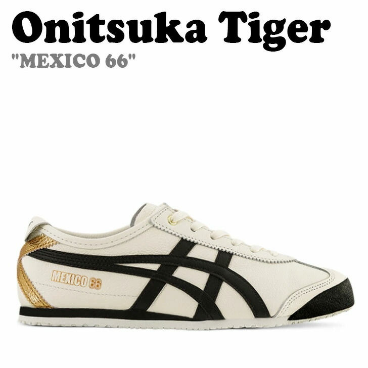 楽天市場】オニツカタイガー スニーカー Onitsuka Tiger メンズ