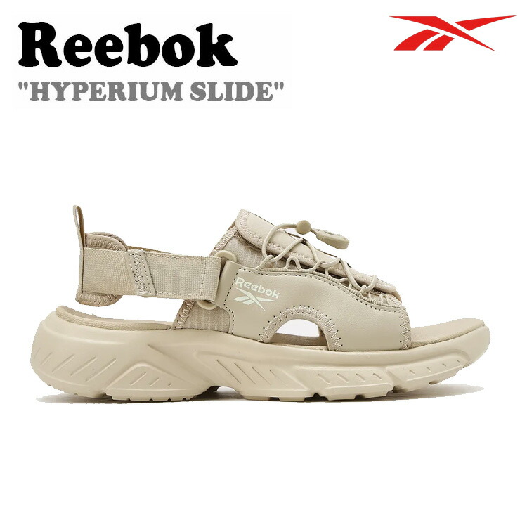リーボック サンダル Reebok メンズ レディース HYPERIUM SLIDE ハイペリウム スライド BEIGE ベージュ RXSOXXPRUI2 100251039 シューズ【中古】未使用品