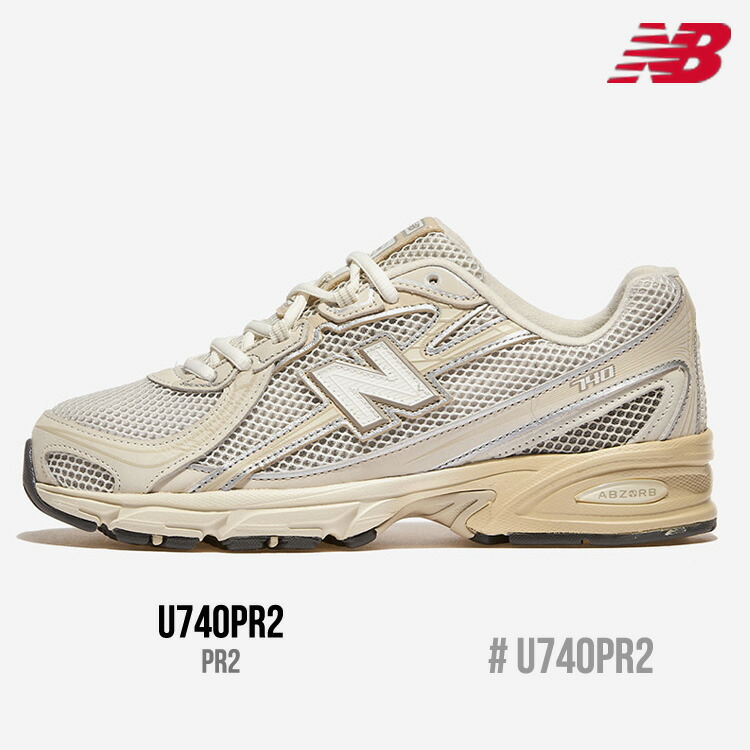 ニュー平衡にする スニーカー 740 New Balance U740PR2 メンズ レディース PR2 Beige ベージュ シューズ【中古】未当て嵌める品