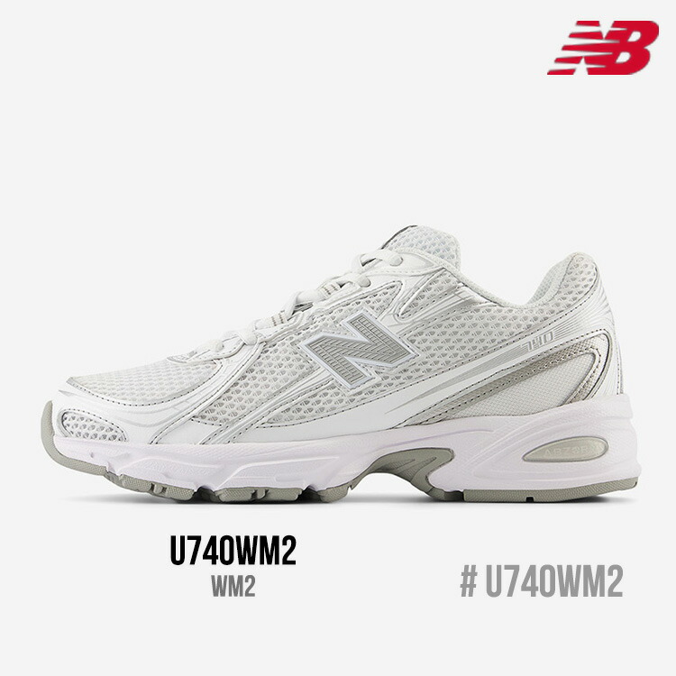 ニューバランス スニーカー New Balance U740WM2 メンズ レディース WM2 WHITE ホワイト シューズ【中古】未使用品｜イイコレ！