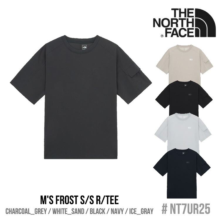 北の方人間の顔 ティーシャツ THE NORTH FACE M\u0027S FROST S/S R/TEE メンズ 霧氷 遊撃手衣袂 ラウンドTEE CHARCOAL_GREY 暗灰色薄墨色 WHITE_SAND 白いこと砂子 BLACK 黒いこと NAVY 米国海軍 ICE_GRAY 内燃機関薄墨色 NT7UR25A/B/C/D/E お召しもの【中古】未当て嵌める品 トップス-メンズファッション