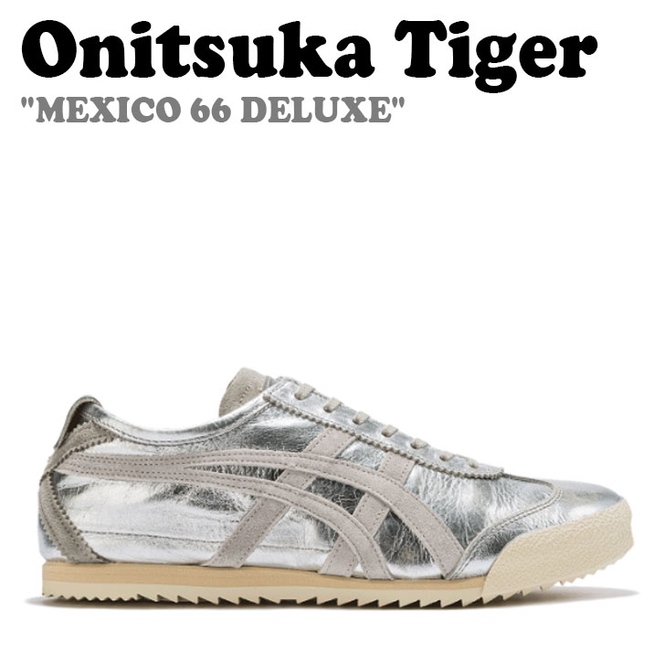 オニツカタイガー　スニーカー　23、5cm 楽天市場】オニツカタイガー スニーカー Onitsuka Tiger