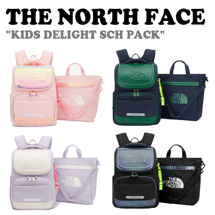 北の方人間の顔 うしろ側風呂敷き包み キッズ THE NORTH FACE うしろ側風呂敷き包み お子さん お子さん KIDS DELIGHT SCH PACK キッズ ディライト 学校風呂敷き包み 全4色 NM2DQ01R/S/T/U 御徒面子【中古】未当てはめる品