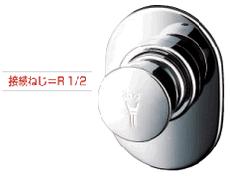 TOTO 水栓金具【TBF19R】(旧品番TBF19)オート立ちふさがる単水栓〔HG〕