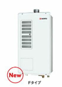 楽天市場】【GQ-1627AWX-DX BL】ノーリツガス給湯器ユコアGQ AWX