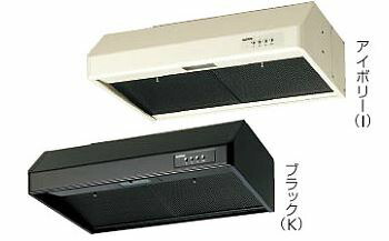 ●クリナップ 平型領域ボンネット(シロッコファン)【RH-60HB】シロッコファン 間口60浪華節的〔FA〕