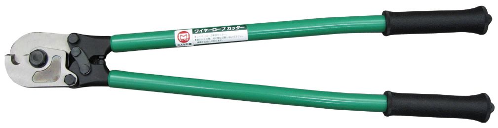βマーベル/MARVEL ケーブルカッター【MXW-012】ワイヤーロープカッター Xシリーズ {R}