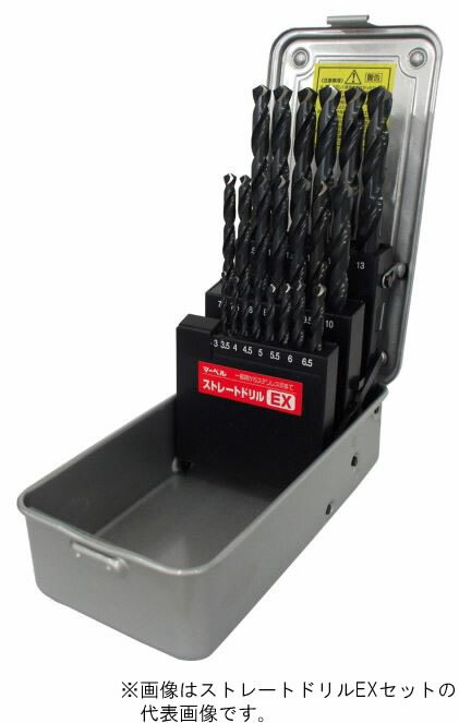 βマーベル/MARVEL 切削工具【EDSET-15】ストレートドリルEXセット 一般鉄鋼用・ステンレス用 (15本組) {R}