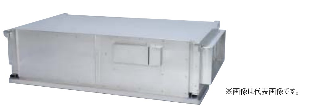 ●三菱 換気扇【BFS-1000TX2】空調用送風機 ストレートシロッコファン 厨房用 3相200V 受注約2ヶ月 (旧品番 BFS-1000TX)〔IE.I〕