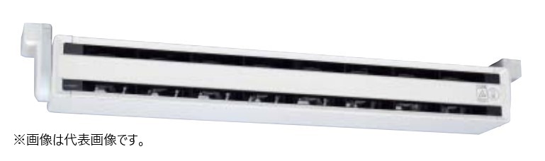 ●三菱 エアー搬送ファン【AH-0807S2-X】インテリアタイプ 端子台接続方式 単相100V (旧品番 AH-0807S-X)〔GA〕