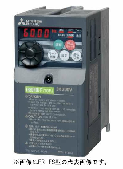 三菱 汎用インバータ【FR-F720PJ-5.5K-FS】気違いインバータ 製作用送風機 3相 200V 5.5kW〔固定ディスク〕