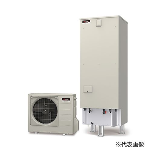 ●三菱 小型業務用エコキュート【GE-553SUJ-BSG(本体のみ)】GEシリーズ 三相200V 即湯循環機能 混合給湯 ハイパワー給湯 耐重塩害仕様 受注約3ヶ月〔GI〕