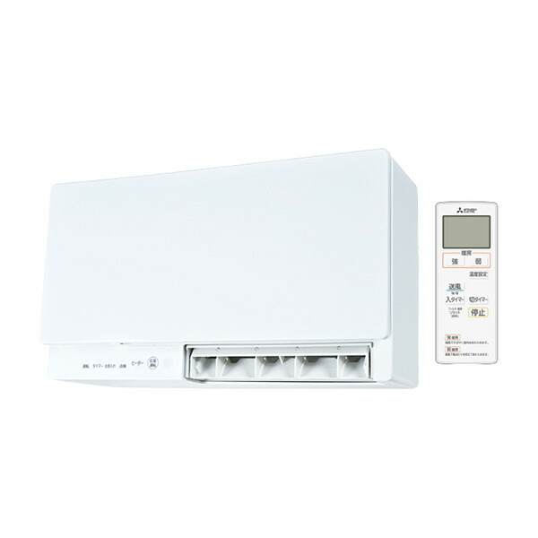 楽天市場】◇在庫有り！三菱 換気扇【WD-240DK6】脱衣室暖房機