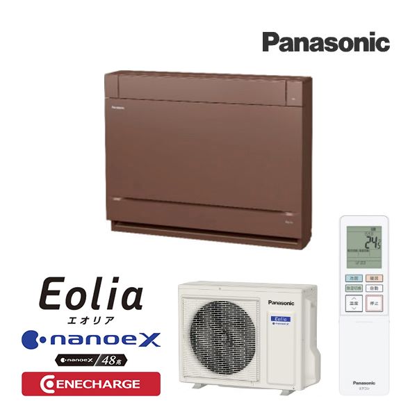 楽天市場】パナソニック 冷暖房エアコン CS-X638C2 エオリア
