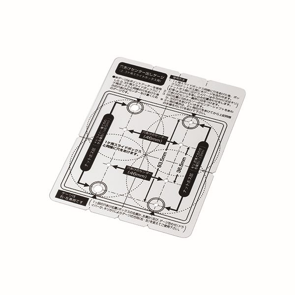 限定値下げ！間田デザイン　くるくる ずっとあたっていたい風を作り出します。297通りの風、超静音