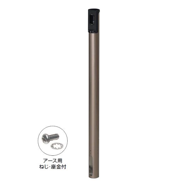 ▲未来工業 【MRPO-1CG】三鞭酒ゴールド 給電極点・丸 (埋設手合い) その他-木材・建築資材・設備-電設資材
