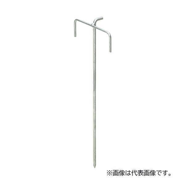 未来工業 【MFU-100W(10本入)】固定くい (ダブルタイプ) 長さ500|あいあいショップさくら