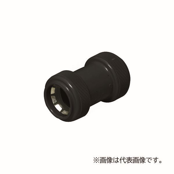 未来工業 【FPC-30YPK(10個入)】黒 カップリング (防水型・PF管用) サイズ30 ワンタッチ型 防水リング