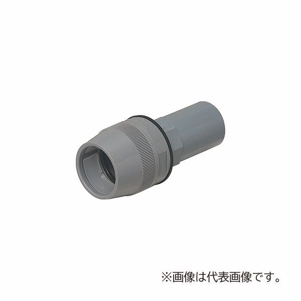 未来工業 【FPVE-28FH(10個入)】グレー コンビネーションカップリング (ミラフレキMF用) ミラフレキMF⇔VE管 サイズ28 防水型