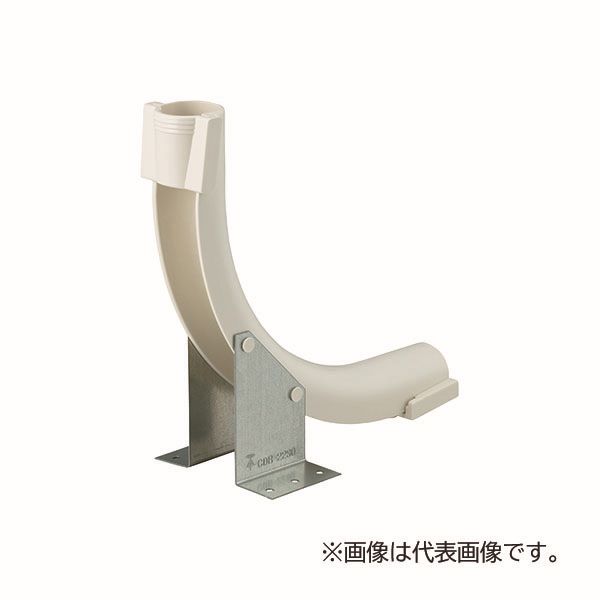 未来工業 【CDB-28SO(10個入)】スタンド付CDサポート (PC用) CD管・PF管28用