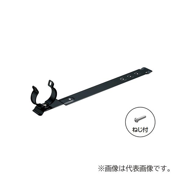 未来工業 【MKB-DLLF36SK(10個入)】黒 PF管ステンレス鋼ゼムクリップ (滑りだし金具付) 引っ切りない瓦用 PF管36用 ステンレス鋼製 ねじ付