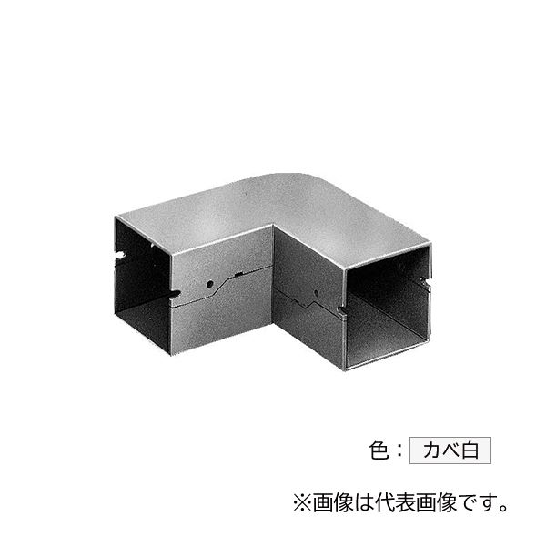 未来工業 【PDMS-1020W】カベ白 可塑性物質導管用 合わせ目 曲小峡谷 1020型 可塑性物質製 受注生み出すこと