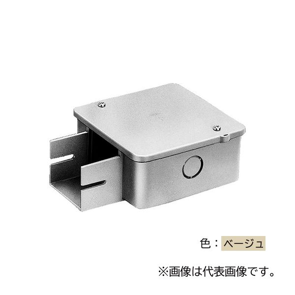 未来工業 【PDB-10201J】ベージュ 可塑性物質導管用 分かれ出るボックス席 1方出 1020型(張り付ける印字機) 可塑性物質製 受注生み出すこと 花・ガーデン・DIY-DIY・工具