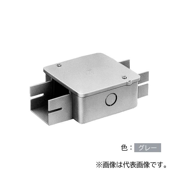 未来工業 【PDB-1020S】グレー プラスチックダクト用 分岐ボックス 2方出(S) 1020型(接着タイプ) プラスチック製 受注生産