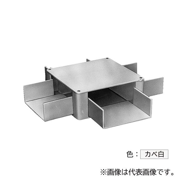 未来工業 【PDB-10104W】カベ白 プラスチックダクト用 分岐ボックス 4方出 1010型(接着タイプ) プラスチック製 受注生産 10,523円