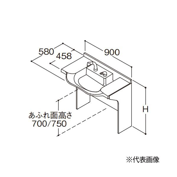 ●TOTO【LDSML090BUGYM2】ミドルクラス 洗面化粧台 住宅向け車いす対応洗面 エンドパネル式 アクアオート(自動水栓) 一般地 壁給水・床排水 間口900 受注約2週〔GE〕